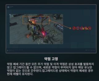 이게 뭐니 우중아