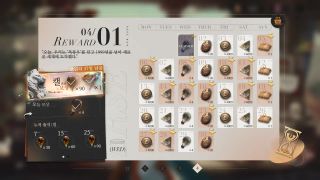 /u/nOknHPmsqcWJkcUlVvvE3Wp5Z852/images/1775002057441_02e50cc3-eaf8-4921-bc08-b778531075e6.webp