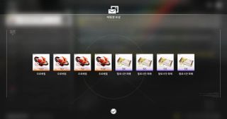 /u/nOknHPmsqcWJkcUlVvvE3Wp5Z852/images/1775017508500_030bf4a0-a37b-4596-bf5a-4b3d8668e65a.webp