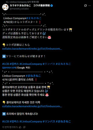 /u/nOknHPmsqcWJkcUlVvvE3Wp5Z852/images/1775207553645_00f76f60-caaa-4357-ae88-cd1a998ec024.png