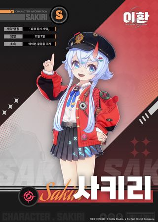 /u/nOknHPmsqcWJkcUlVvvE3Wp5Z852/images/1775354463790_6b6a3cb1-418d-4708-8c56-5e802ab73eca.jpg