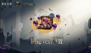 /u/nOknHPmsqcWJkcUlVvvE3Wp5Z852/images/1776567431237_5f388c12-6f71-4abb-adab-954c95de4282.png