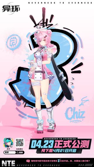 /u/nOknHPmsqcWJkcUlVvvE3Wp5Z852/images/1776650775233_8c7c60c2-cd6c-46cf-8a3e-5d039fdb63a9.avif