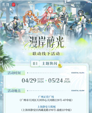 /u/nOknHPmsqcWJkcUlVvvE3Wp5Z852/images/1777207871263_3c3958af-3f62-4594-8123-b3e653b7c483.png
