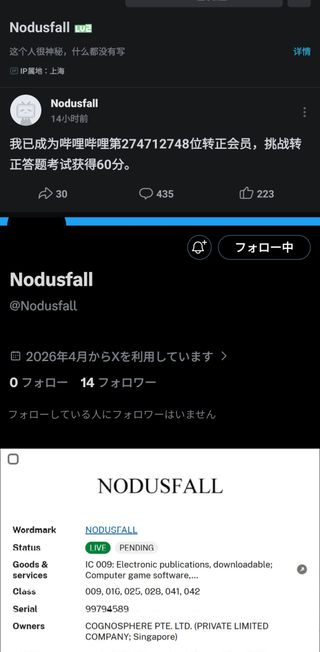/u/nOknHPmsqcWJkcUlVvvE3Wp5Z852/images/1777614260427_7aa296b4-5d85-4e6a-b158-adce03d44c77.jpg