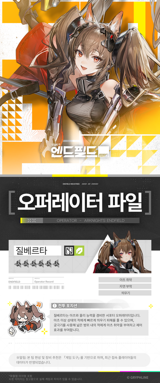 /u/nOknHPmsqcWJkcUlVvvE3Wp5Z852/images/1778497775087_875e74c0-dcaf-41c0-ac30-115b11b500bb.png