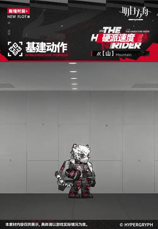 /u/nOknHPmsqcWJkcUlVvvE3Wp5Z852/images/1778574901920_23596752-b09c-4a52-a3bb-1a1feefed7e6.webp