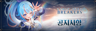 260513_공홈_1800x583_KR.png