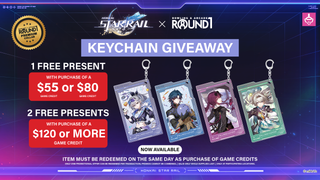 Promotional graphic for a keychain giveaway featuring characters from Honkai: Star Rail. Offers free presents with game credit purchases.