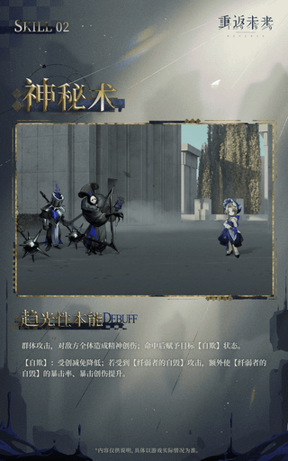 /u/nOknHPmsqcWJkcUlVvvE3Wp5Z852/images/1778906514884_48d19160-89eb-4822-855d-48aca2f674cc.gif