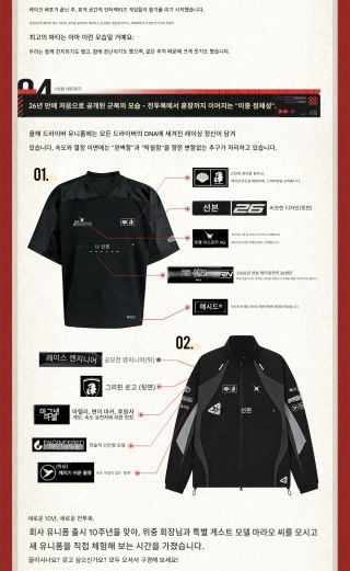 선본 공식 위챗 소녀전선 10주년 축전