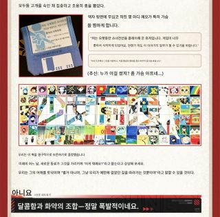 선본 공식 위챗 소녀전선 10주년 축전