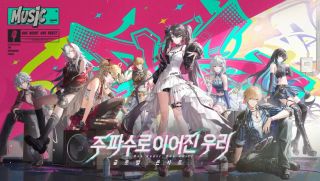 퍼니싱: 그레이레이븐 글로벌 온라인 콘서트 | 「주파수로 이어진 우리」