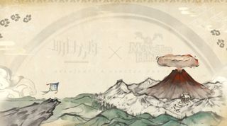 명일방주 중섭 x 몬스터 헌터 2차 콜라보 티저 '덧 없는 천둥' 
