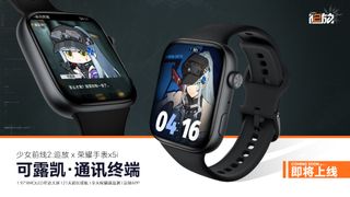 소녀전선2 x HONOR 중국 콜라보 스마트워치 공개