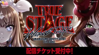 말딸 일본 라이브 오프라인 이벤트 『7th EVENT WORLD TOUR 「THE STAGE」 in TOKYO』 정보 공개(6/20~6/21)