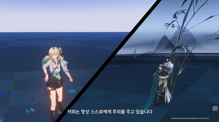 『명조:워더링 웨이브』 개발팀 코멘터리 - 라하이 로이의 메카 전투 제작 과정