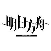 비리비리 월드 2026 참가 주요 게임 정보(7/10~7/12)