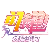 비리비리 월드 2026 참가 주요 게임 정보(7/10~7/12)