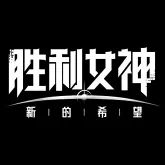 비리비리 월드 2026 참가 주요 게임 정보(7/10~7/12)