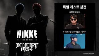 <승리의 여신: 니케> 밴드라이브 콘서트  Full Burst Live 추가 정보 공개
