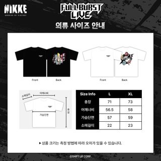 <승리의 여신: 니케> 밴드라이브 콘서트  Full Burst Live 추가 정보 공개