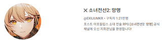경 ★ ☆ ★ ☆ ★ ☆  퀴디온 구독자 1만 ☆ ★ ☆ ★ ☆ ★ 축