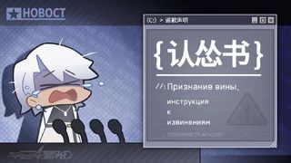 코드네임 케드르 정식 출시 보상 미지급 관련 재발송 완료 안내