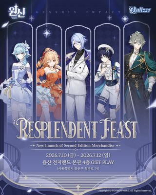 원신 | 찬란한 밤의 연회 용산 팝업스토어 개최 예정(7/10~7/12)