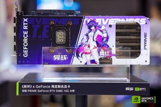 엔비디아 BW2026 'RTX SUPER 게이머 체험 스테이션' 전시 정보 