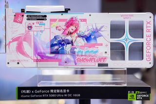 엔비디아 BW2026 'RTX SUPER 게이머 체험 스테이션' 전시 정보 