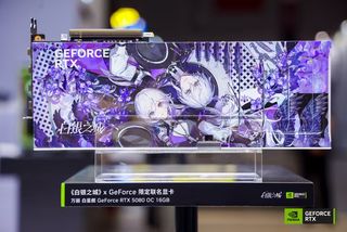 엔비디아 BW2026 'RTX SUPER 게이머 체험 스테이션' 전시 정보 