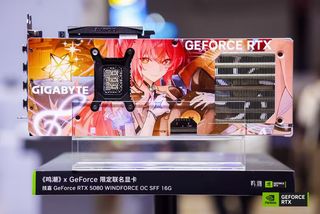 엔비디아 BW2026 'RTX SUPER 게이머 체험 스테이션' 전시 정보 