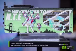 엔비디아 BW2026 'RTX SUPER 게이머 체험 스테이션' 전시 정보 