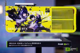 엔비디아 BW2026 'RTX SUPER 게이머 체험 스테이션' 전시 정보 