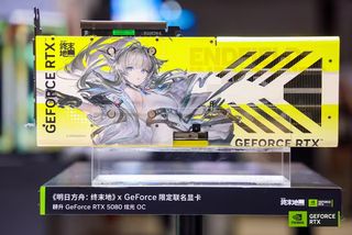 엔비디아 BW2026 'RTX SUPER 게이머 체험 스테이션' 전시 정보 