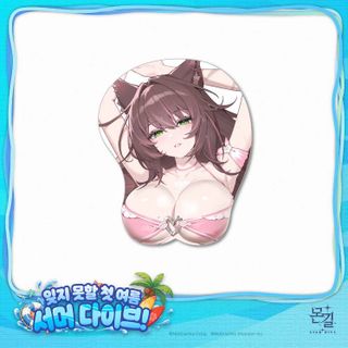 몬길: STAR DIVE 여름 축제 굿즈 온라인 예약 판매 안내