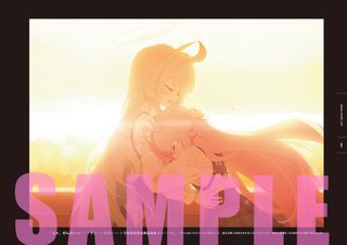 블루 아카이브 오피셜 아트북 Vol.4 8월 4일 일본 발매 예정