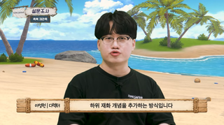 스타세이비어 여름 이벤트 '로스트 인 썸머! 운명의 파라다이스' 업데이트 특별 방송 정리(7/23 업데이트 예정)