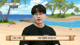 스타세이비어 여름 이벤트 '로스트 인 썸머! 운명의 파라다이스' 업데이트 특별 방송 정리(7/23 업데이트 예정)