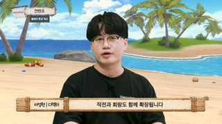 스타세이비어 여름 이벤트 '로스트 인 썸머! 운명의 파라다이스' 업데이트 특별 방송 정리(7/23 업데이트 예정)