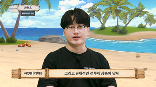 스타세이비어 여름 이벤트 '로스트 인 썸머! 운명의 파라다이스' 업데이트 특별 방송 정리(7/23 업데이트 예정)