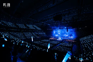 『명조:워더링 웨이브』 월드 투어 ｢To the New World｣ 상하이 콘서트 DAY 1