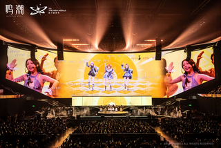 명조: 워더링 웨이브 월드 투어 "To the New World" in 상하이 라이브 포토