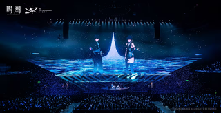 명조: 워더링 웨이브 월드 투어 "To the New World" in 상하이 라이브 포토