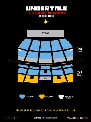 UNDERTALE 음악회 월드 투어 'The Determination Symphony in Seoul' 개최 예정(10/9)