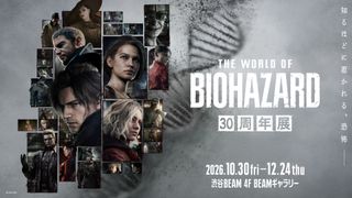 일본 바이오하자드 시리즈 출시 30주년 기념 전시회 'THE WORLD OF BIOHAZARD'  정보 일부 공개(10/30~12/24)