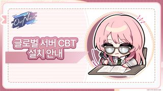 「뱅드림! 아워 노트」 글로벌 서버 CBT 상세 내용 공개