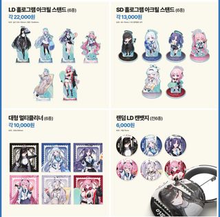 블루 아카이브 X ANIPLUS 여름 테마 오리지널 굿즈 온라인 예약 예정