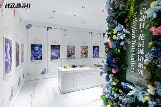 퍼니싱: 그레이 레이븐 중국 '밤의 회랑' 퍼니싱 아트 전시회 현장컷